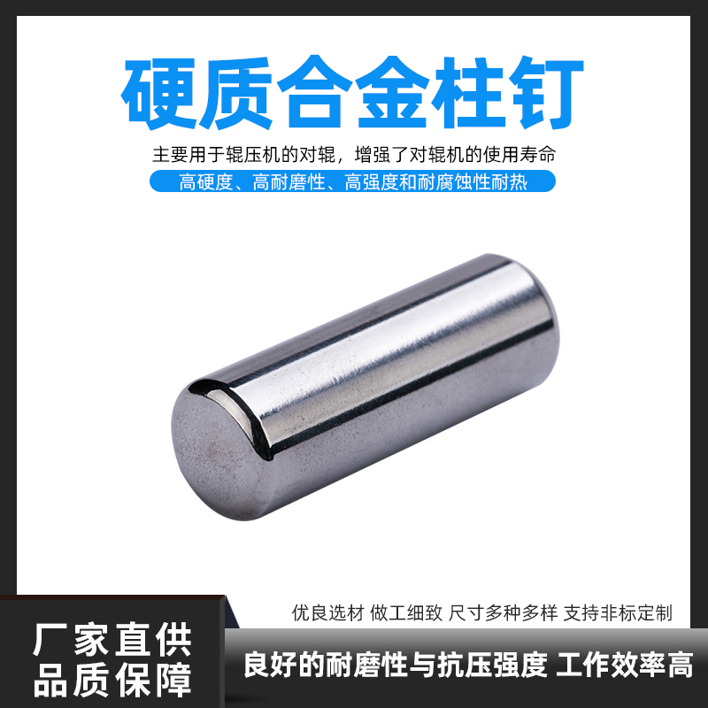 ทังสเตนเป็นสนิมหรือไม่?