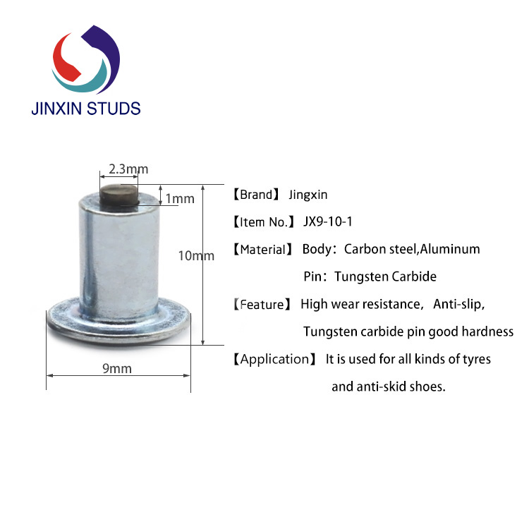 ทีเอสเอ็ม #11